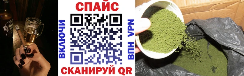 БУТИРАТ бутик  Отрадное 