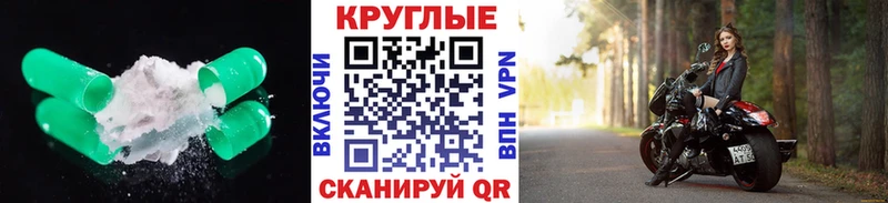 ЭКСТАЗИ 300 mg  сколько стоит  Отрадное 
