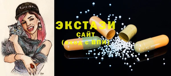 скорость Абаза
