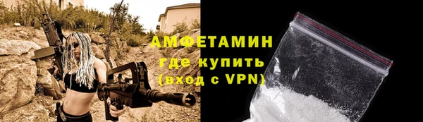 а пвп мука Абдулино