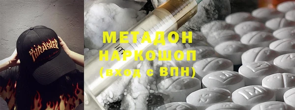 стаф Алексин