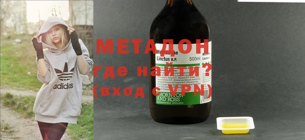 не бодяженный Абинск