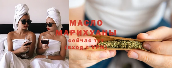 скорость Абаза