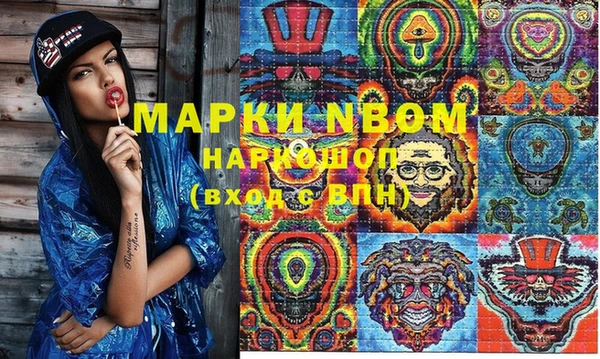 не бодяженный Абинск