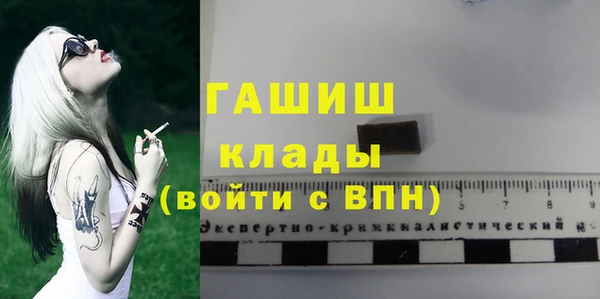 скорость Абаза