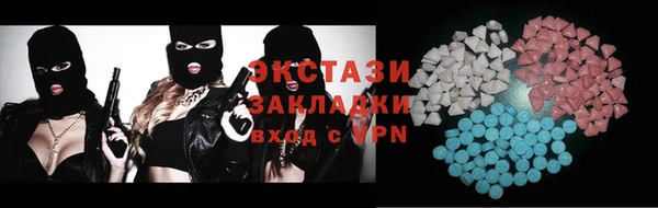 бошки Алексеевка