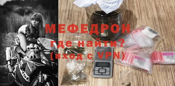 не бодяженный Абинск