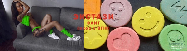 скорость Абаза