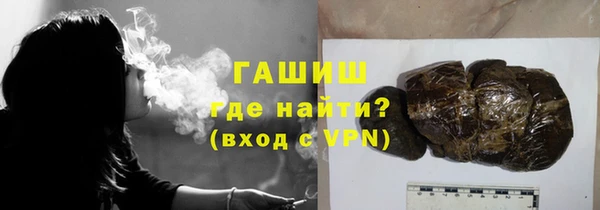 а пвп мука Абдулино