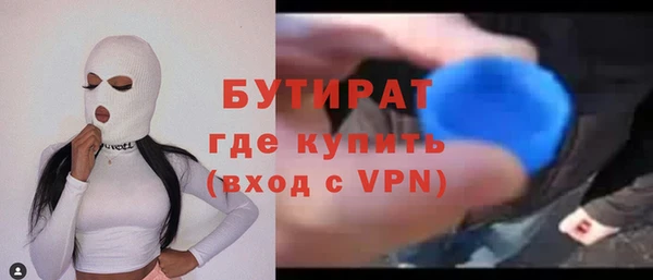 скорость Абаза