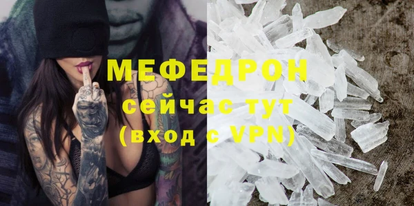 не бодяженный Абинск