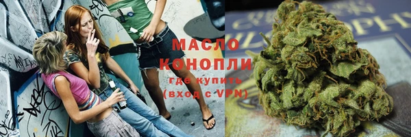 не бодяженный Абинск