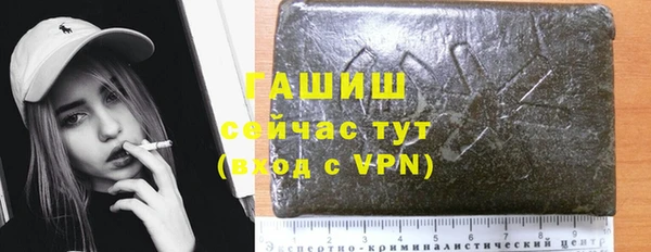скорость Абаза