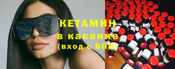 а пвп мука Абдулино