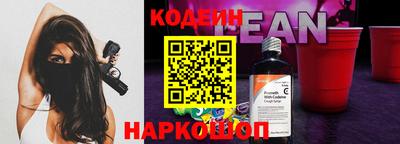 дживик Янаул