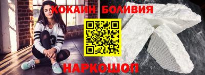 дживик Янаул