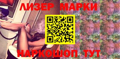 героин Ярцево