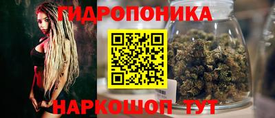 героин Ярцево