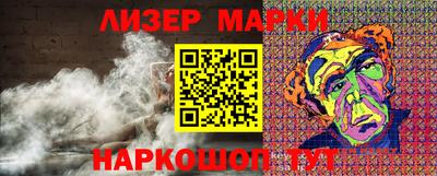 героин Ярцево