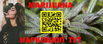 героин Ярцево