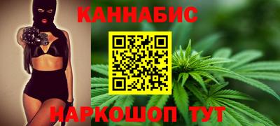 героин Ярцево