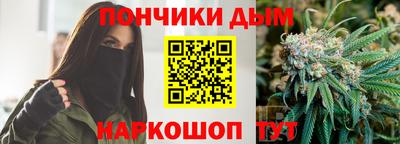 дживик Янаул