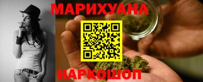героин Ярцево
