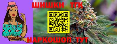 героин Ярцево