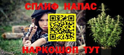 дживик Янаул