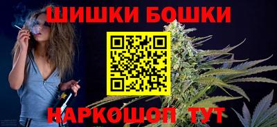 дживик Янаул