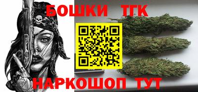 героин Ярцево