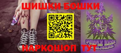 мескалин Ярославль