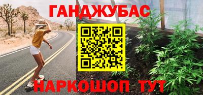 героин Ярцево