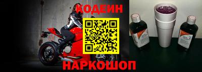 героин Ярцево