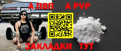мескалин Ярославль