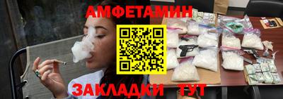 героин Ярцево