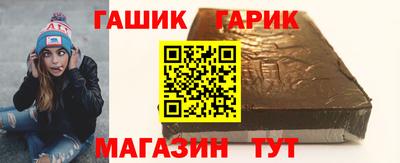 мескалин Ярославль