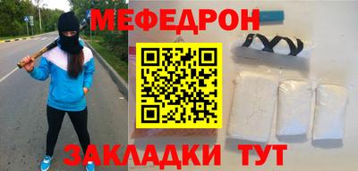 дживик Янаул