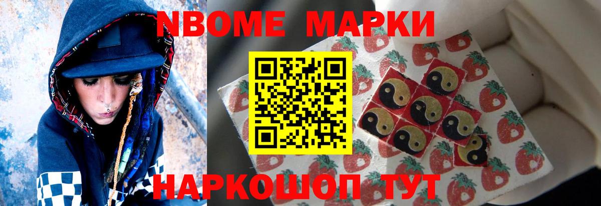 Отрадное  Лсд 25 экстази ecstasy  Вход с VPN  LSD-25 экстази кислота 