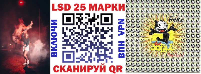 Марки NBOMe 1500мкг  MEGA зеркало  Отрадное  наркошоп 