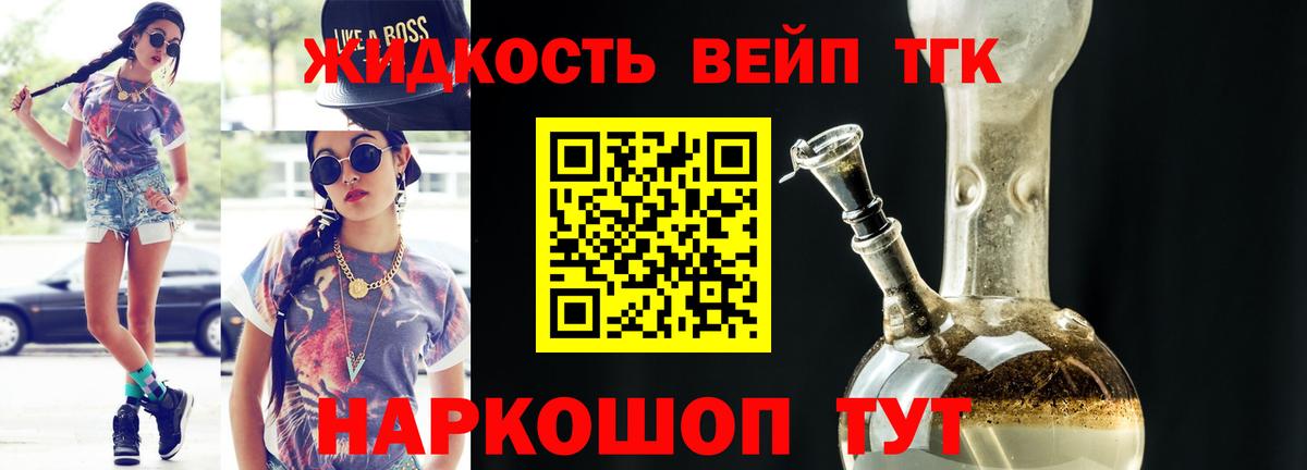 Alpha PVP Отрадное